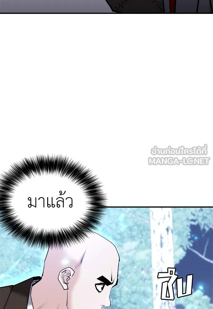 หน้า 126