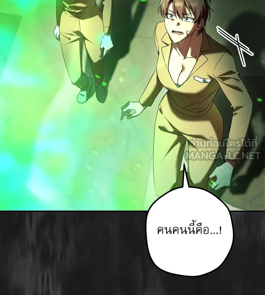 หน้า 165