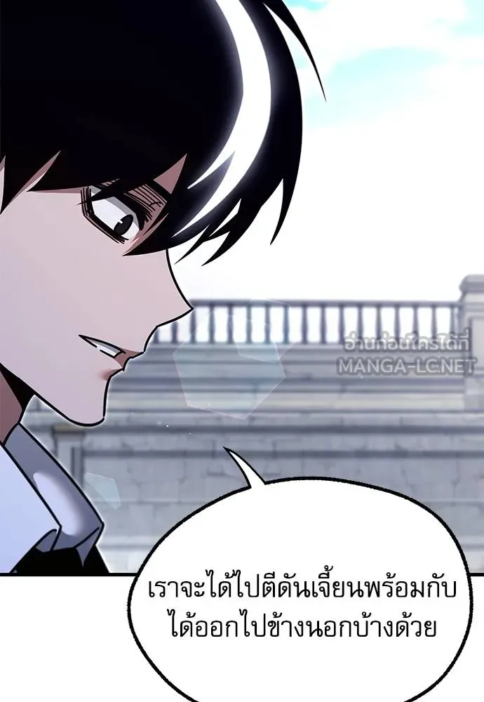 หน้า 160