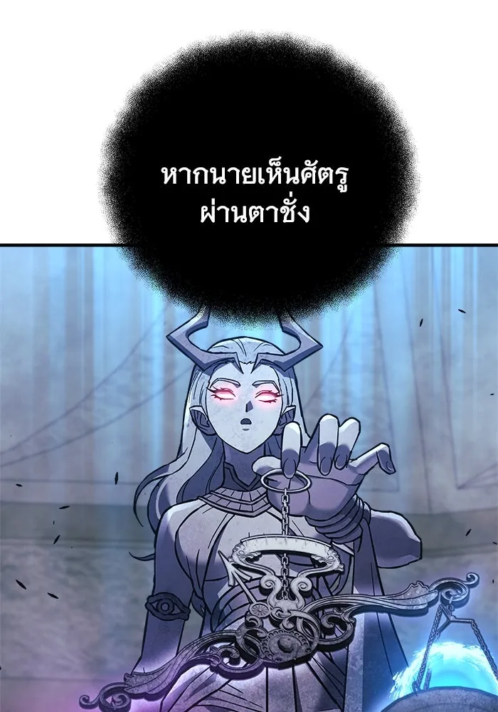 หน้า 140