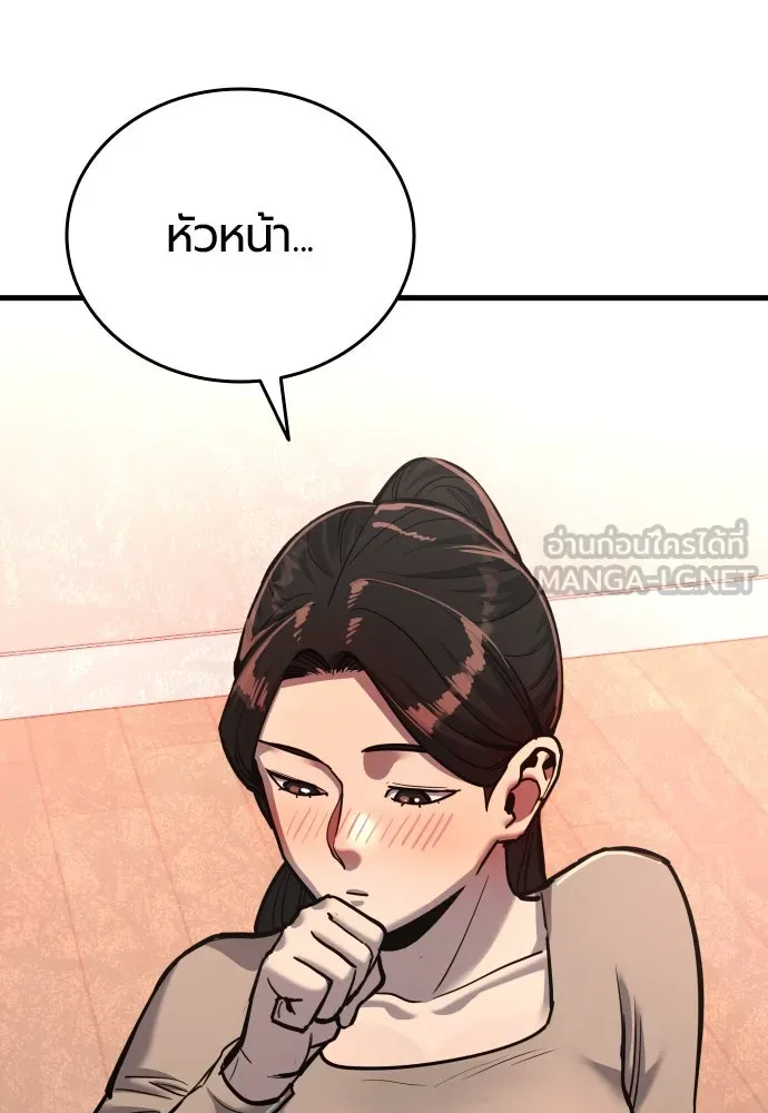 หน้า 153