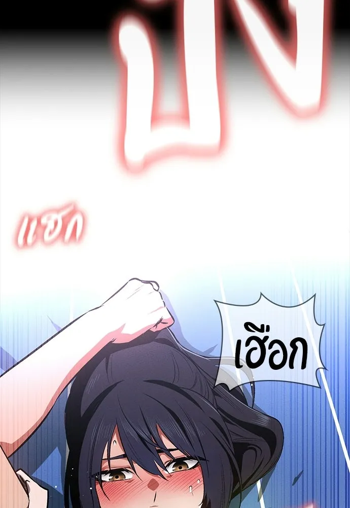 หน้า 115