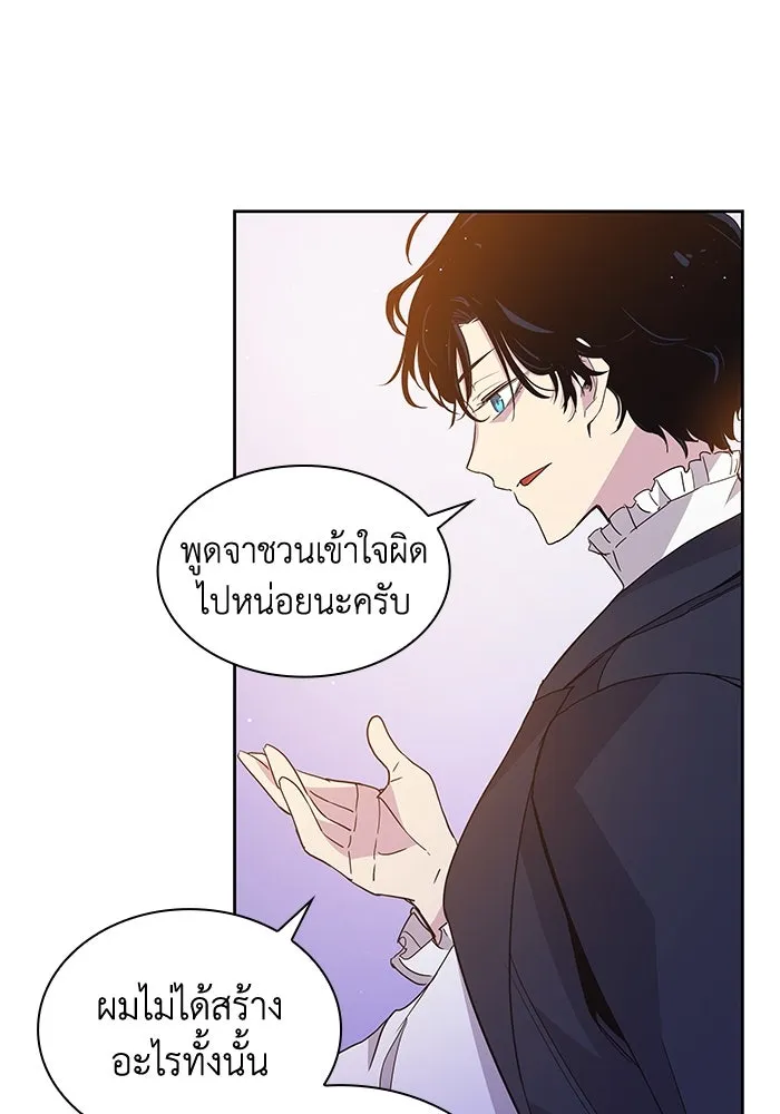 หน้า 73
