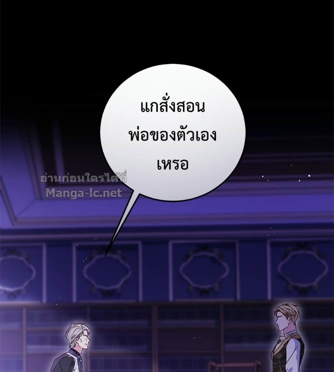 หน้า 114