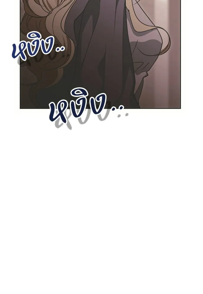 หน้า 83