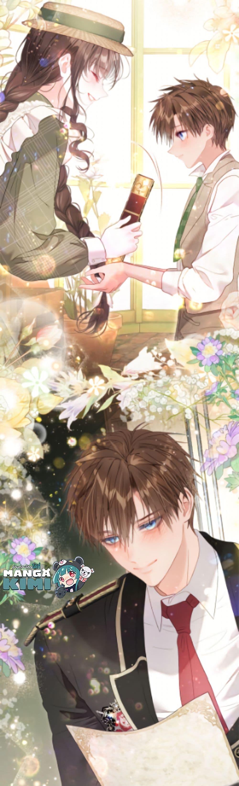 หน้า 43