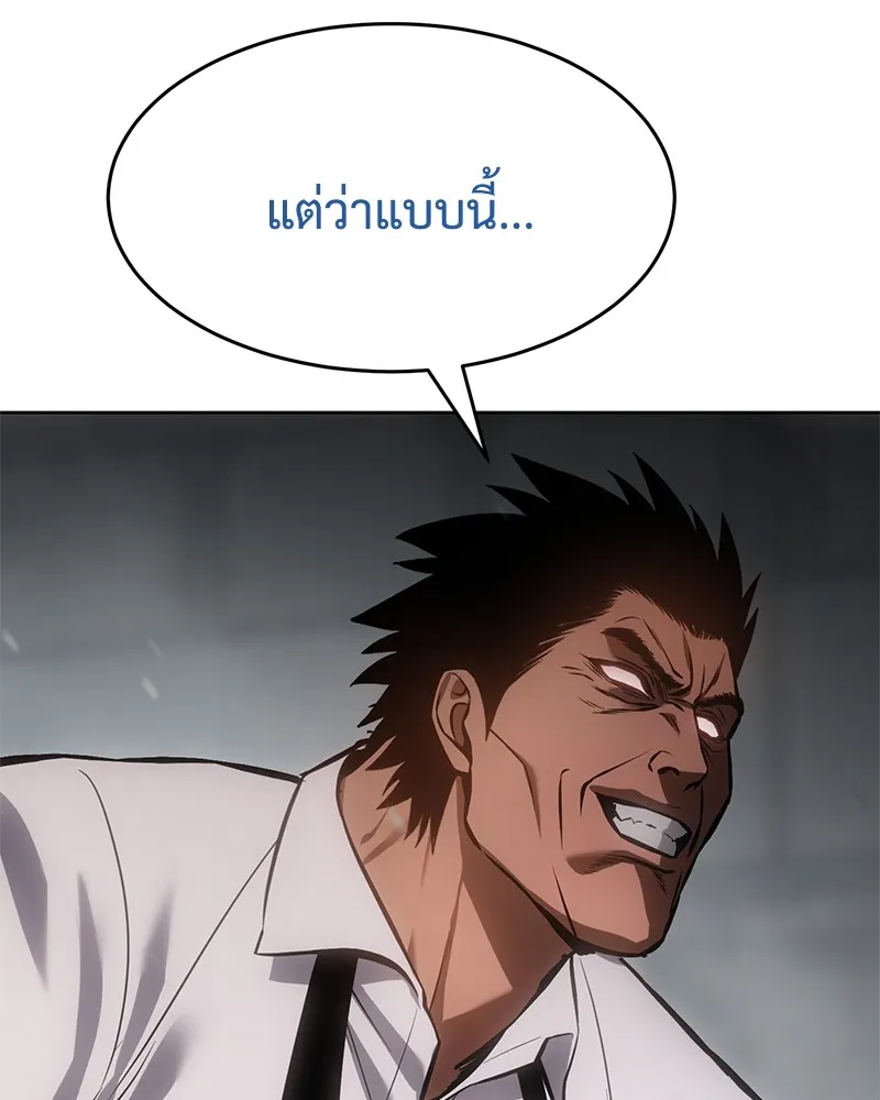 หน้า 223