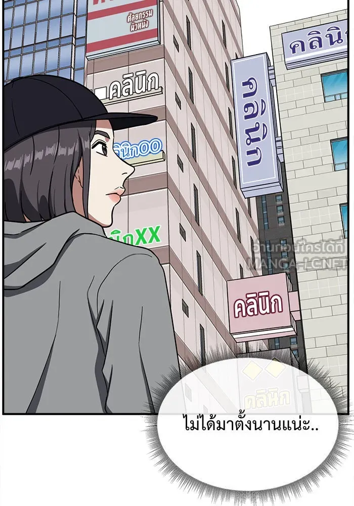 หน้า 114