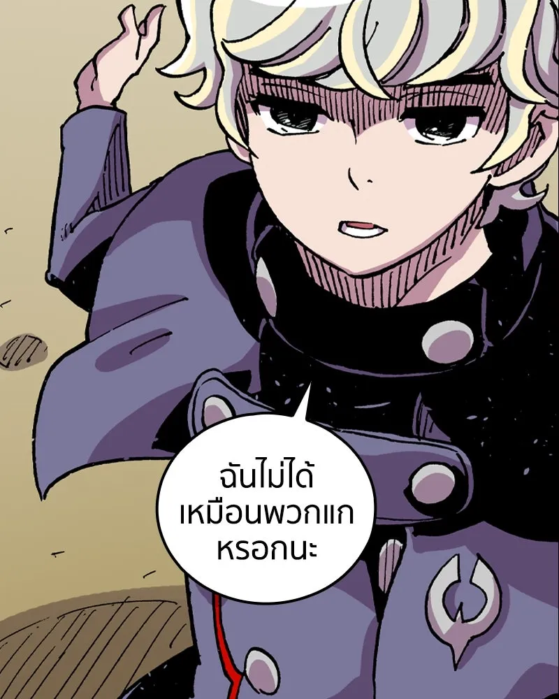 หน้า 140