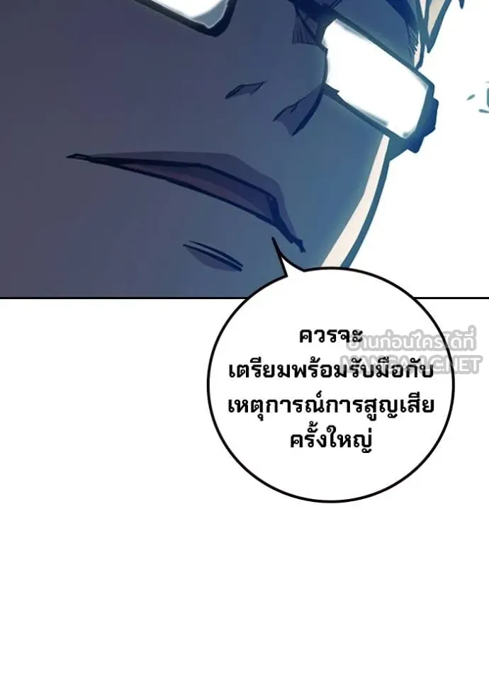 หน้า 141