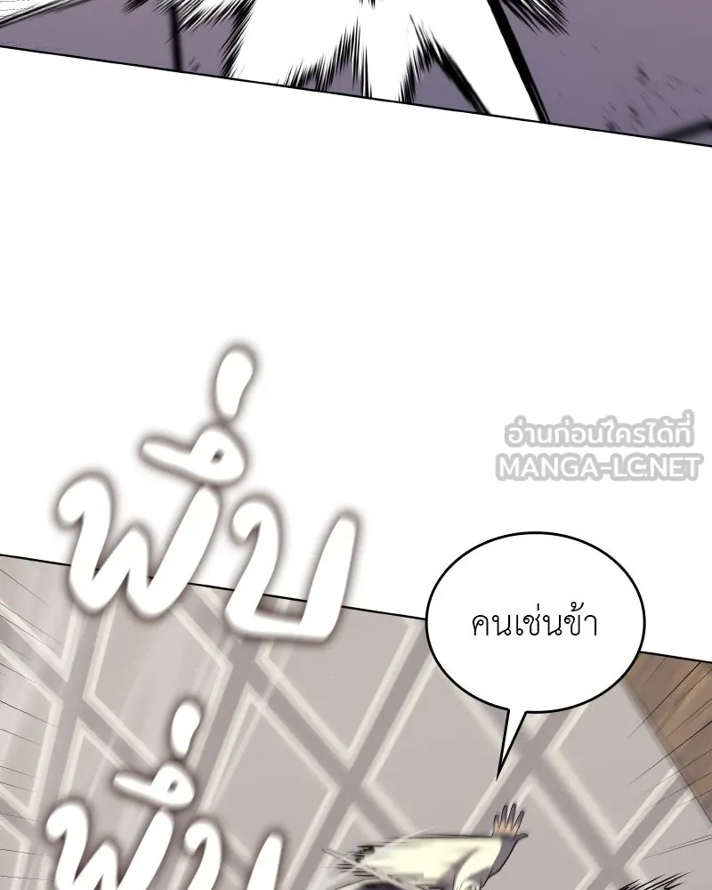 หน้า 117