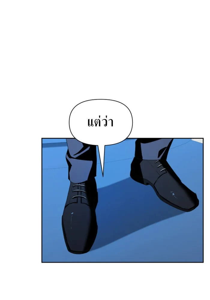 หน้า 115