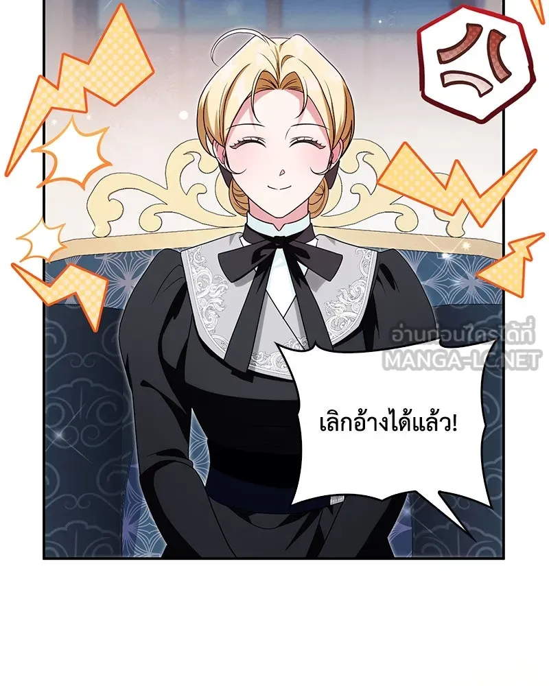 หน้า 129
