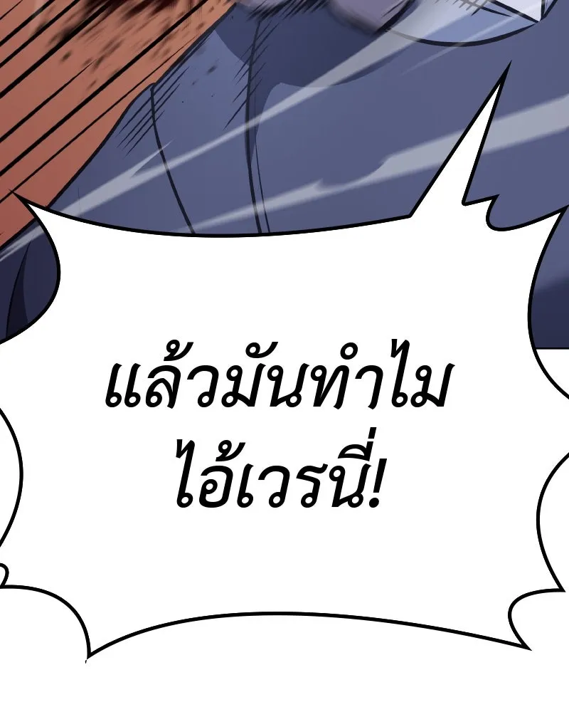 หน้า 152