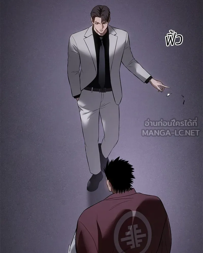 หน้า 216