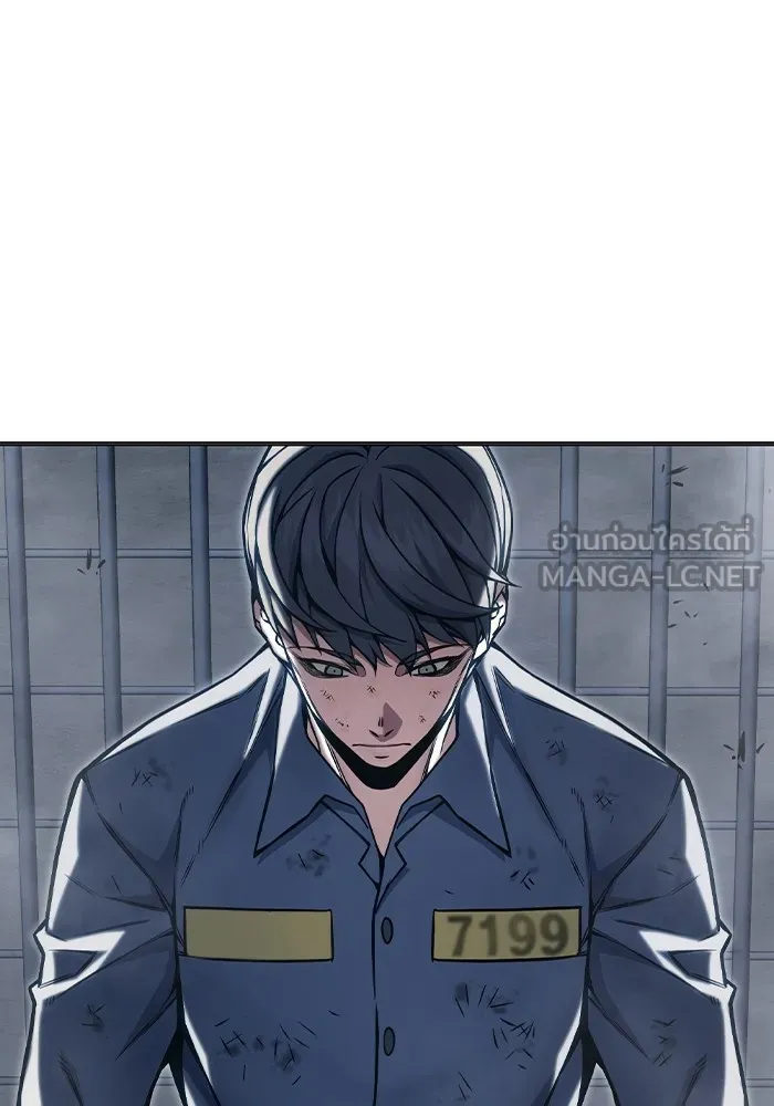 หน้า 123
