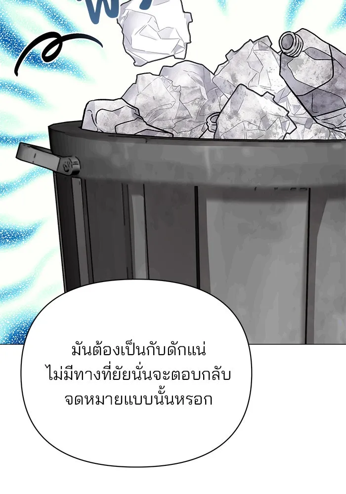 หน้า 125