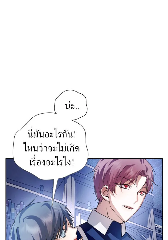 หน้า 133