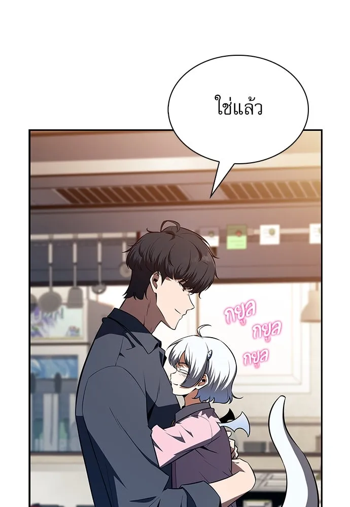 หน้า 112