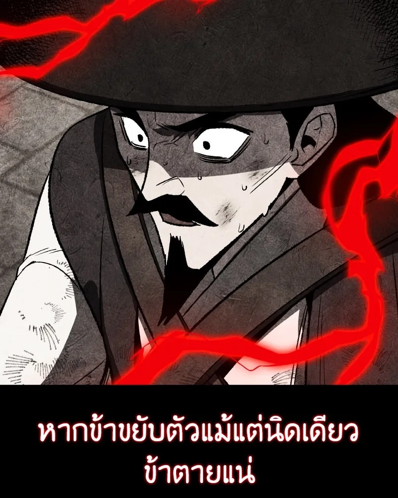 หน้า 161