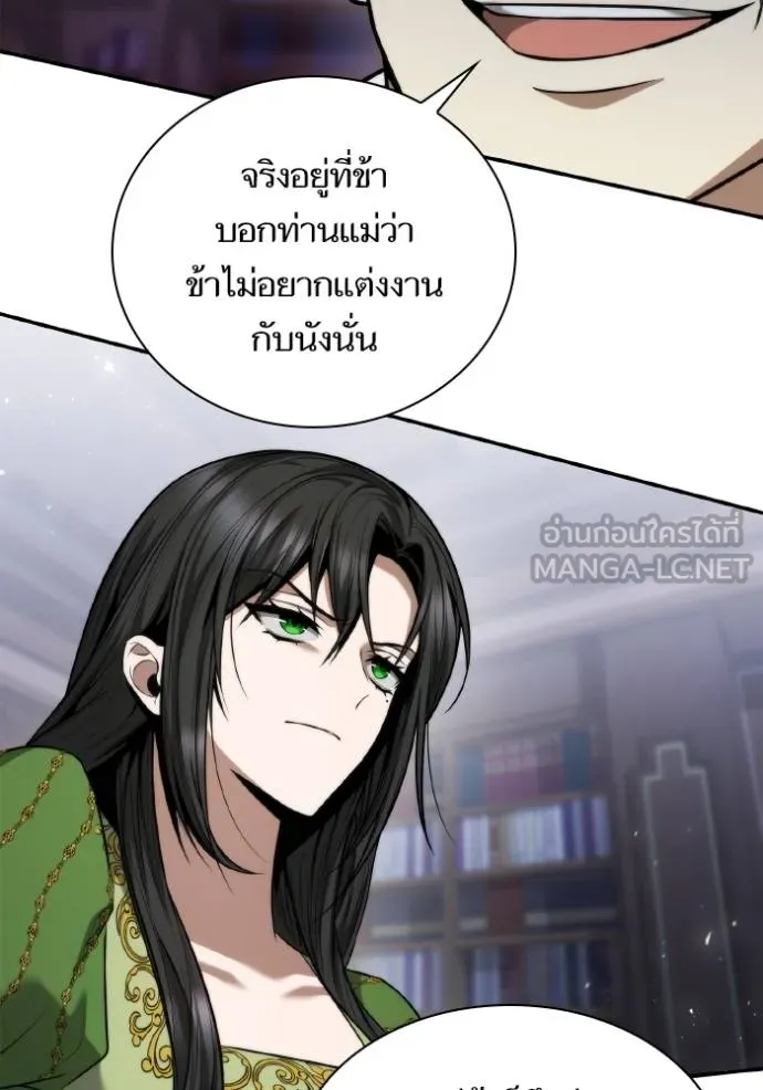 หน้า 116