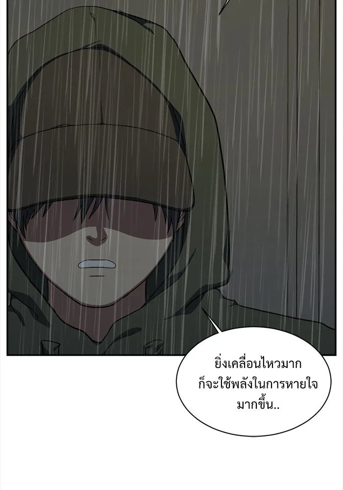 หน้า 112
