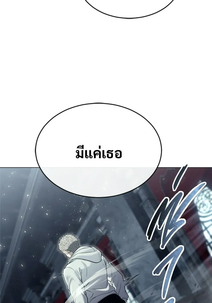 หน้า 91