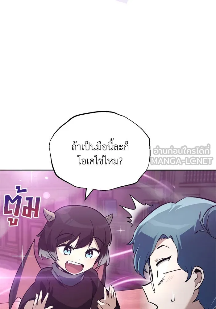 หน้า 96
