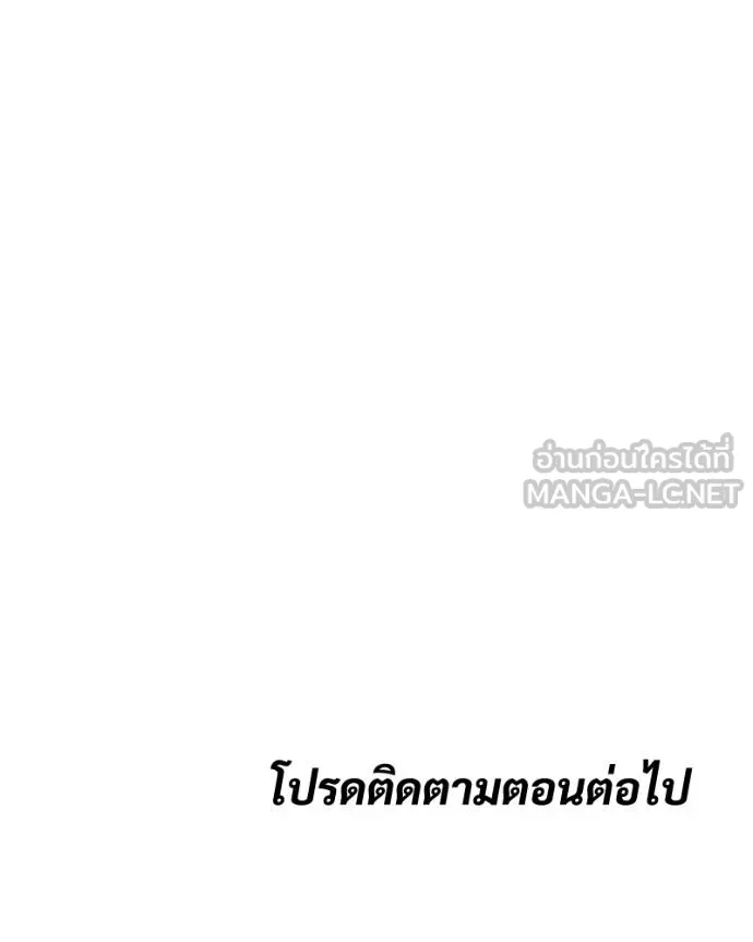 หน้า 230