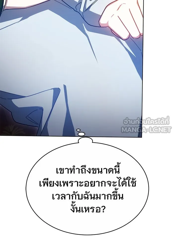 หน้า 99