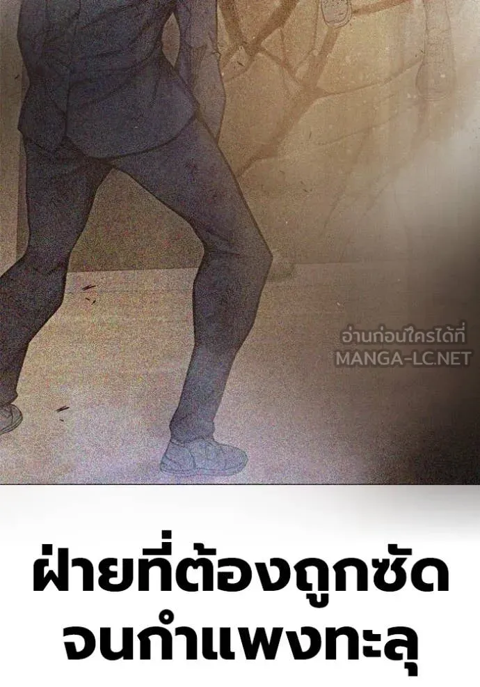 หน้า 167