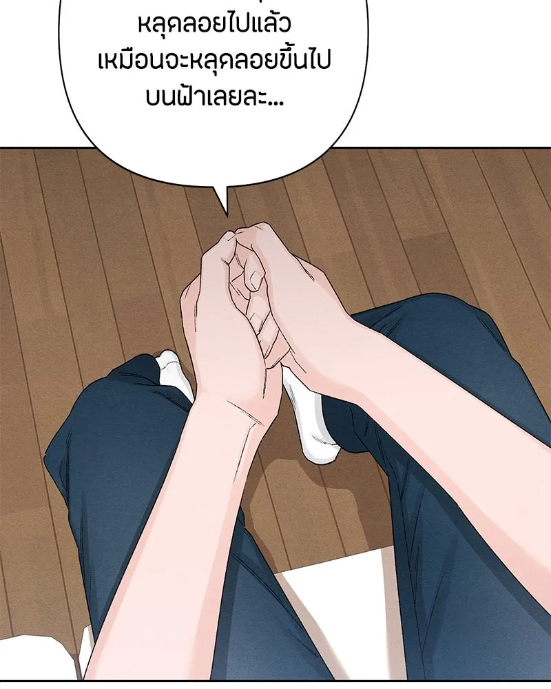 หน้า 107