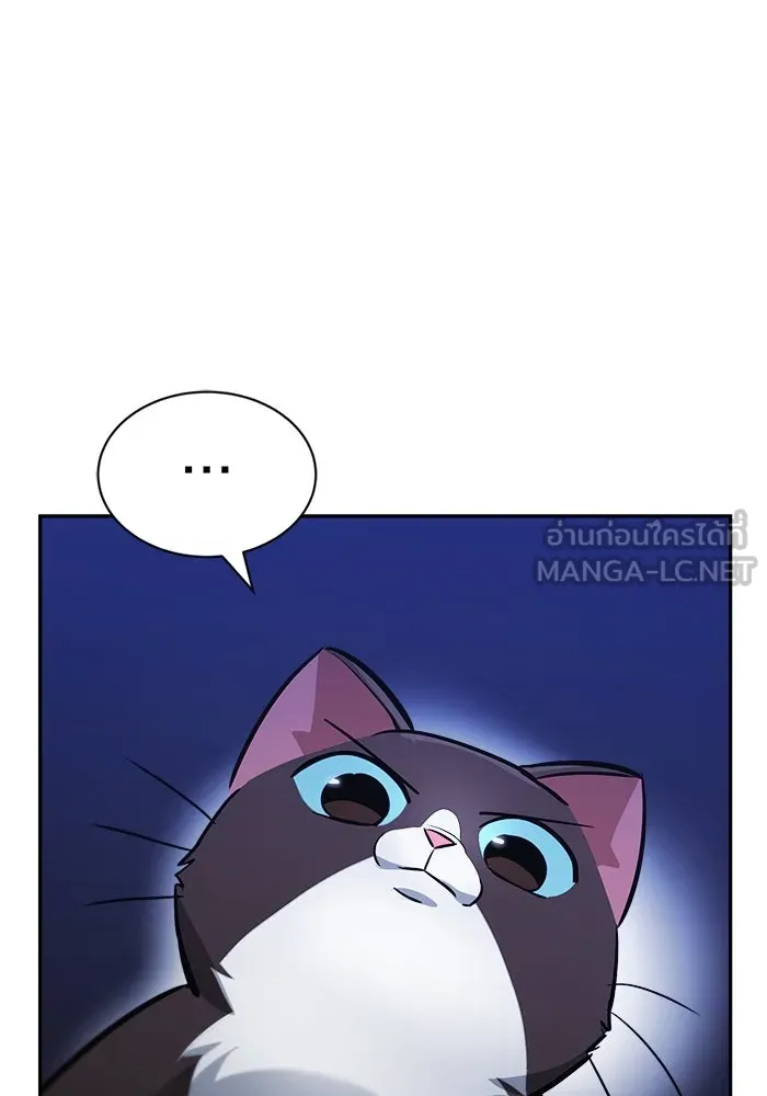 หน้า 111