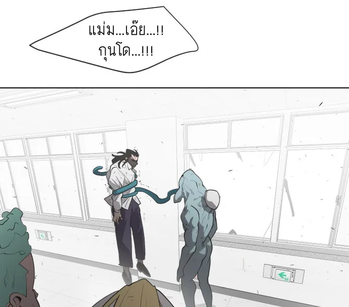 หน้า 64