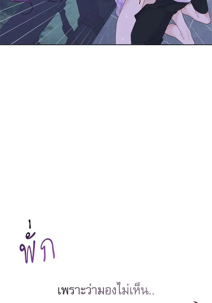 หน้า 88