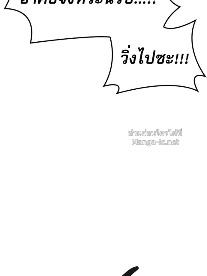 หน้า 153