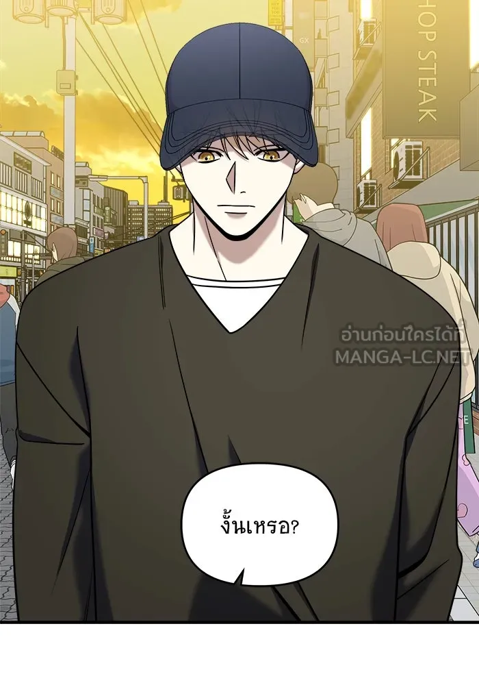 หน้า 102
