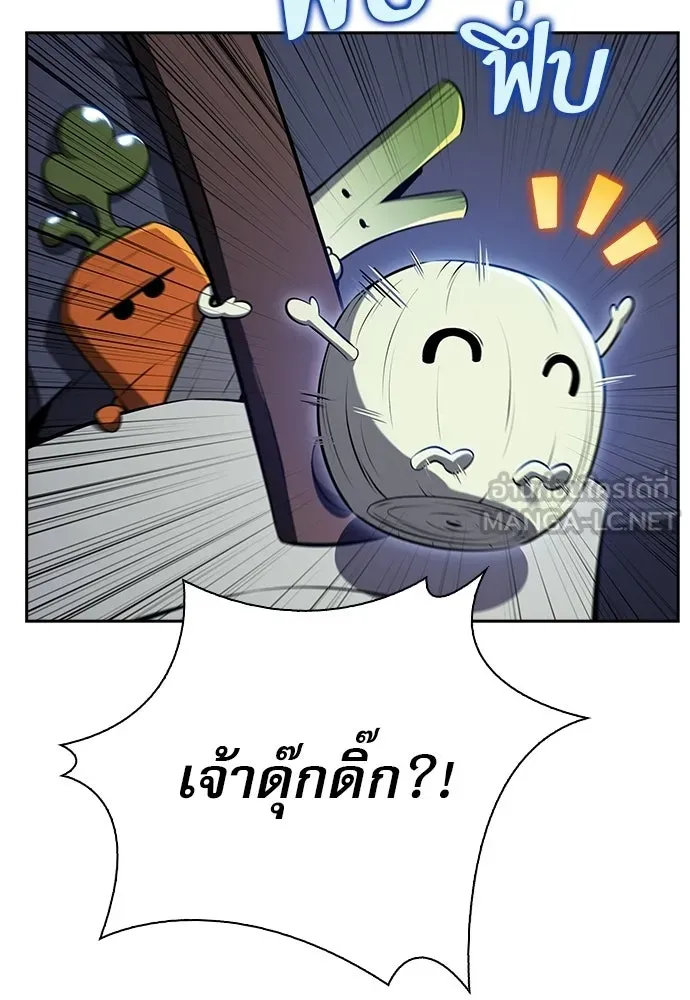 หน้า 111