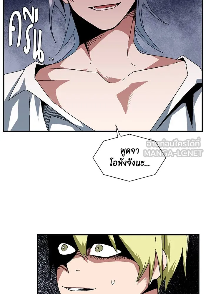 หน้า 300
