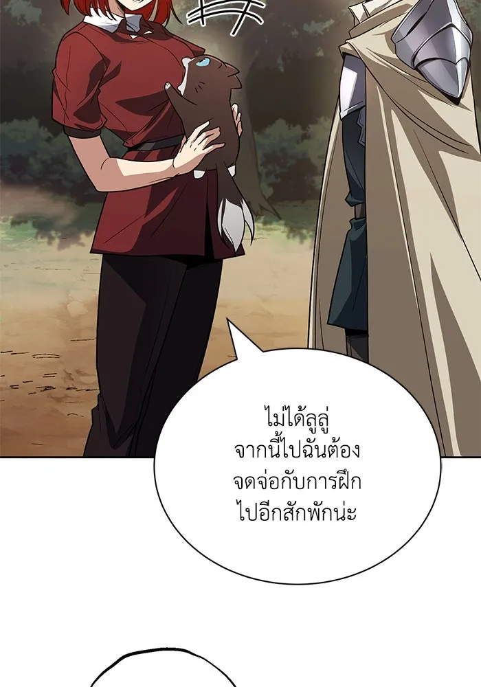 หน้า 116