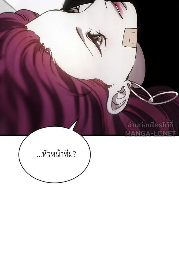หน้า 90