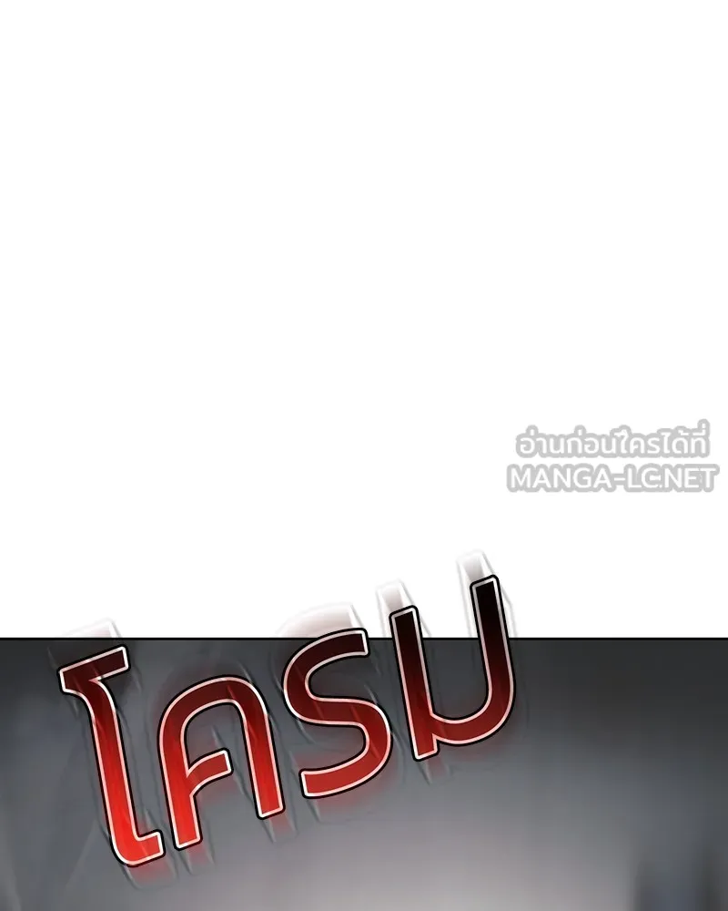 หน้า 135