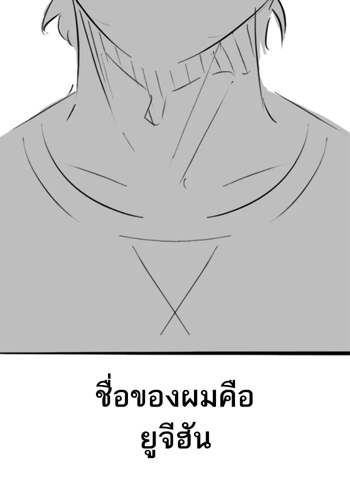หน้า 115