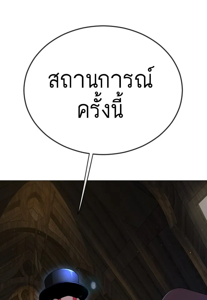 หน้า 166