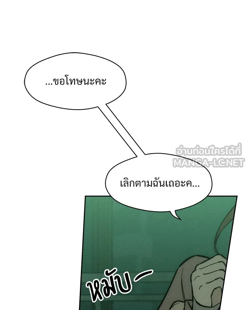 หน้า 129