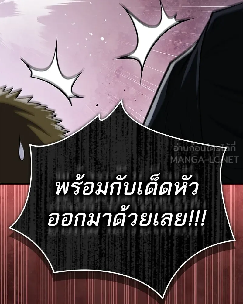 หน้า 186