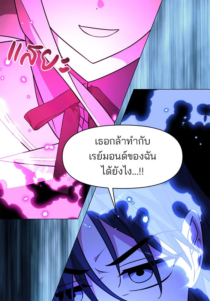 หน้า 91