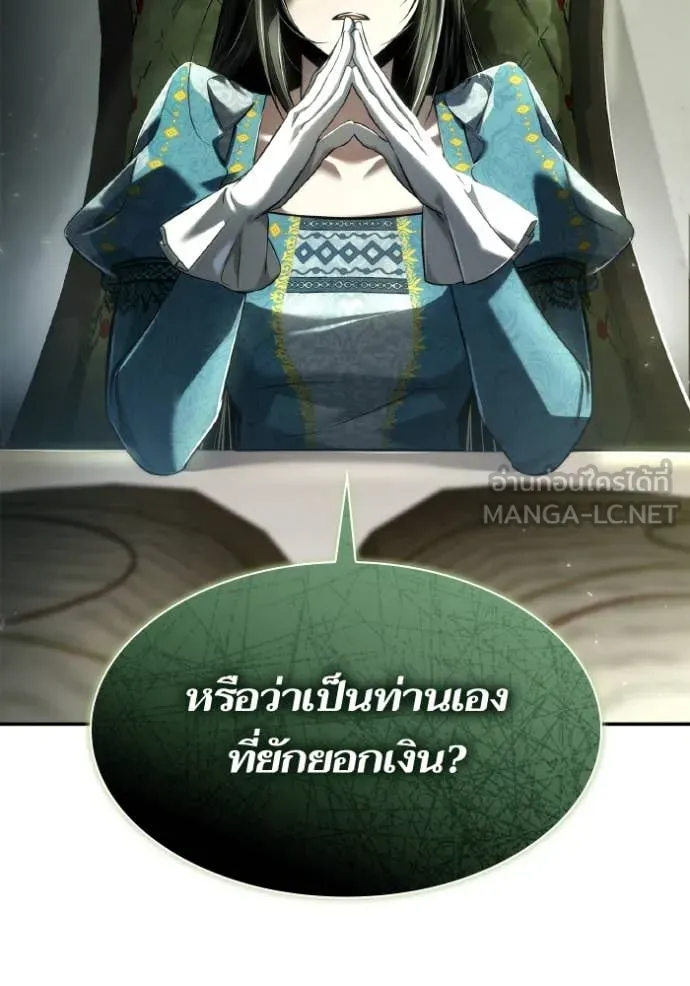 หน้า 107