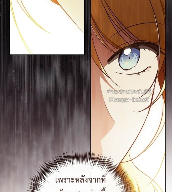 หน้า 135