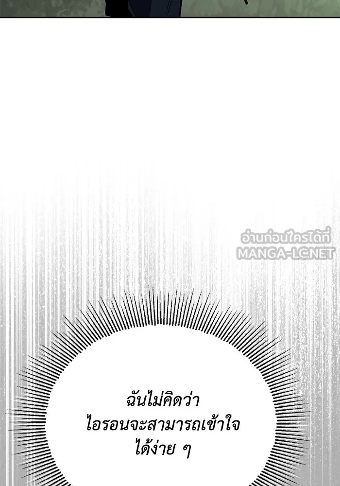 หน้า 126